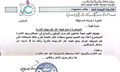 news_20250607_05.jpg