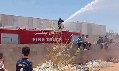 news_20250616_07.jpg