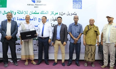 news_20250618_07.jpg