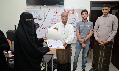 news_20250625_07.jpg