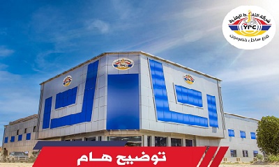news_20250804_14.jpg