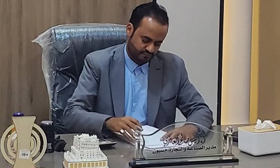 news_20250809_08.jpg
