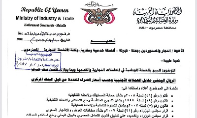 news_20250810_02.jpg