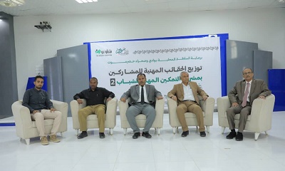 news_20250820_11.jpg
