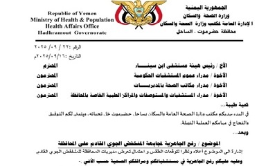 news_20250917_04.jpg
