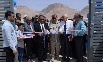 news_20250923_02.jpg