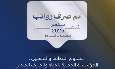 news_20250927_05.jpg