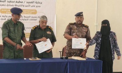news_20250927_06.jpg