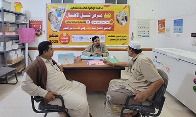 news_20250929_14.jpg