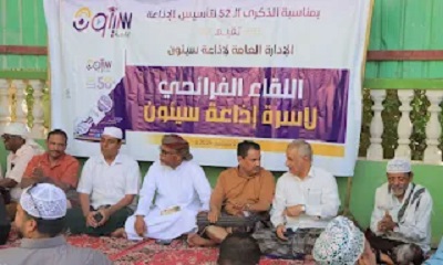 news_20250929_23.jpg