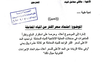 news_20251001_14.jpg