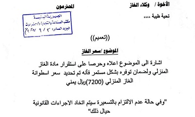 news_20251001_15.jpg