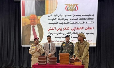 news_20260426_20.jpg