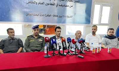 news_20260430_01.jpg