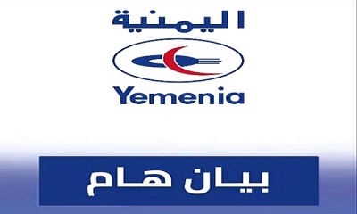 news_20260502_08.jpg