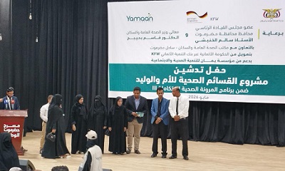news_20260505_001.jpg