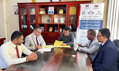 news_20260512_06.jpg
