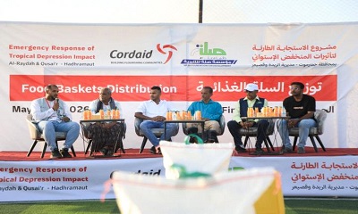 news_20260517_11.jpg