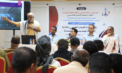 news_20260518_31.jpg