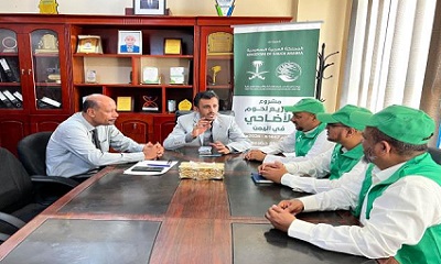 news_20260520_09.jpg