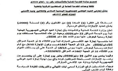 news_20260521_01.jpg
