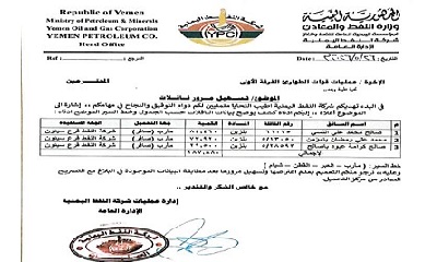 news_20260527_14.jpg