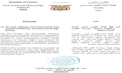 news_20260617_13.jpg