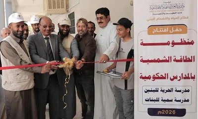 news_20260620_01.jpg