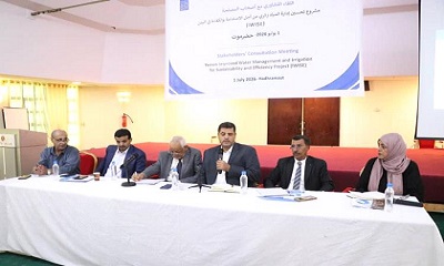 news_20260702_04.jpg