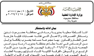 news_20260718_16.jpg
