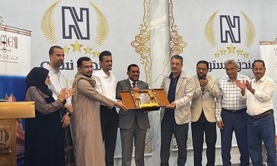 news_20260718_19.jpg