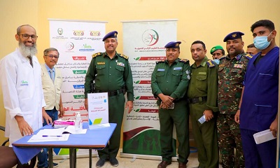 news_20260729_08.jpg