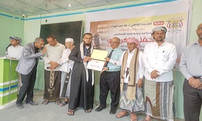 news_20260730_01.jpg