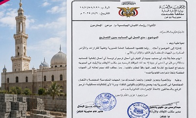 news_20260810_06.jpg