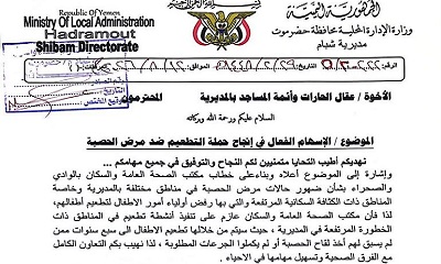 news_20260813_13.jpg