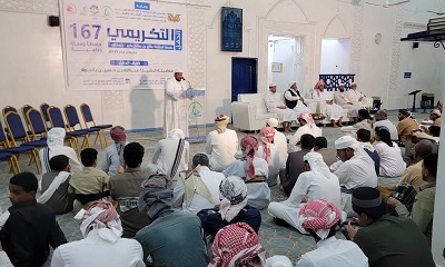 news_20260816_09.jpg