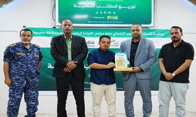 news_20260816_13.jpg