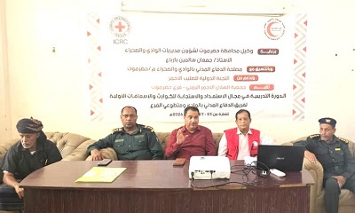 news_20260824_05.jpg