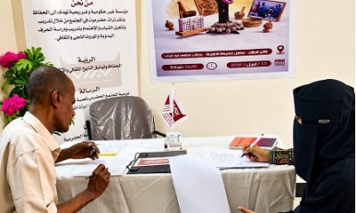 news_20260825_06.jpg