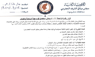 news_20260914_11.jpg