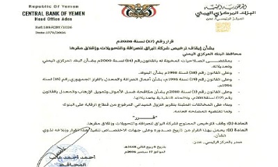 news_20260917_03.jpg