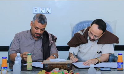 news_20260921_12.jpg