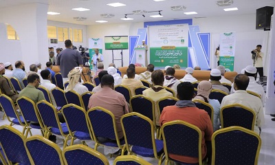 news_20260924_14.jpg