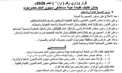 news_20260924_15.jpg