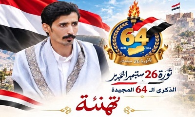 news_20260926_08.jpg