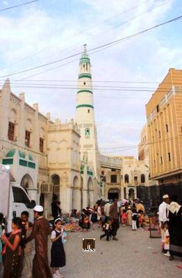 riad.jpg