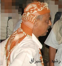 saeed-lrdhy.jpg