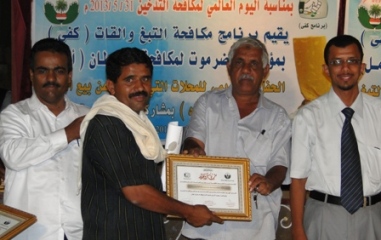 sah_takreem_20130602_2-1.jpg