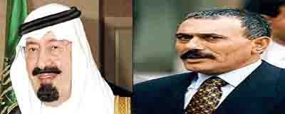 salh-saud.jpg