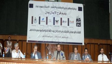 sanaa_20130921_1.jpg